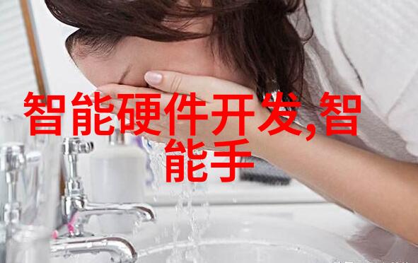固定床反应器工作原理解析催化剂固定的化学魔法