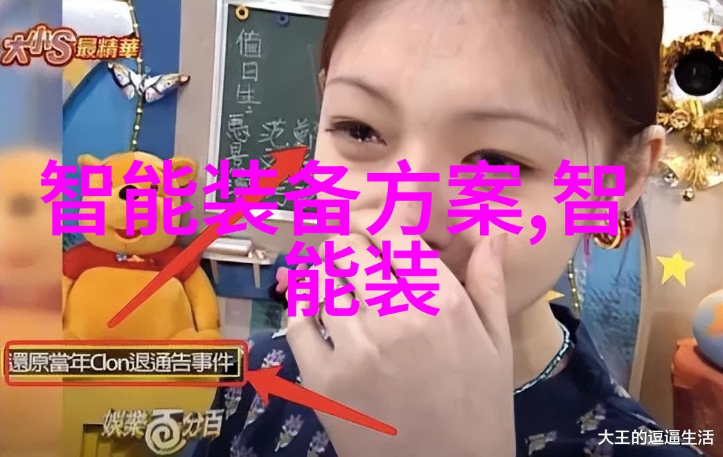 日用品批发市场进货-物流优化如何高效管理供应链成本