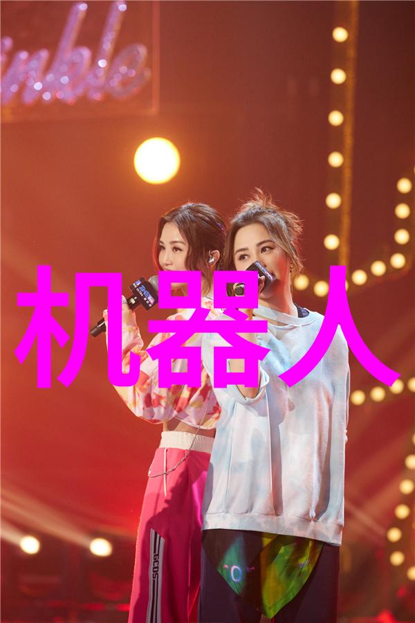奥马冰箱引领全球风潮TCL洗衣机的创意奇迹让中国品牌在国际市场上闪耀