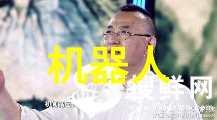 成立4年估值255亿国产GPU独角兽摩尔线程启动A股上市进程
