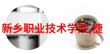 我和我的传动带