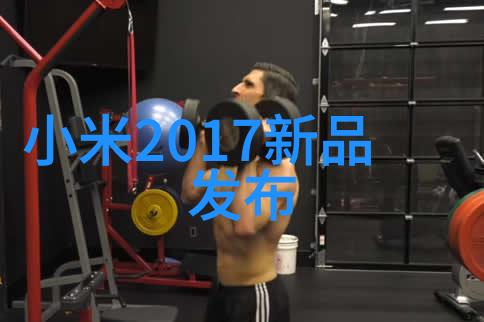沙石分离机滴答穿梭的时间之歌