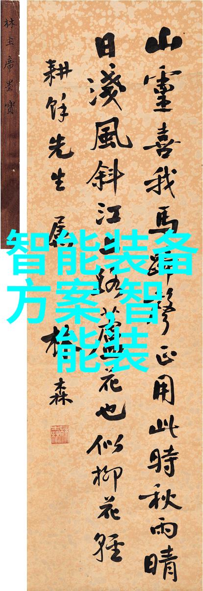 校花小柔舞蹈室遭遇记小说我和校花的舞台奇遇