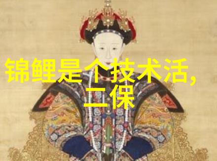 浙江财经大学教授参与香港与内地财经界人士探讨互联互通新篇章社会各界期待债券通开通六周年后金融市场的深