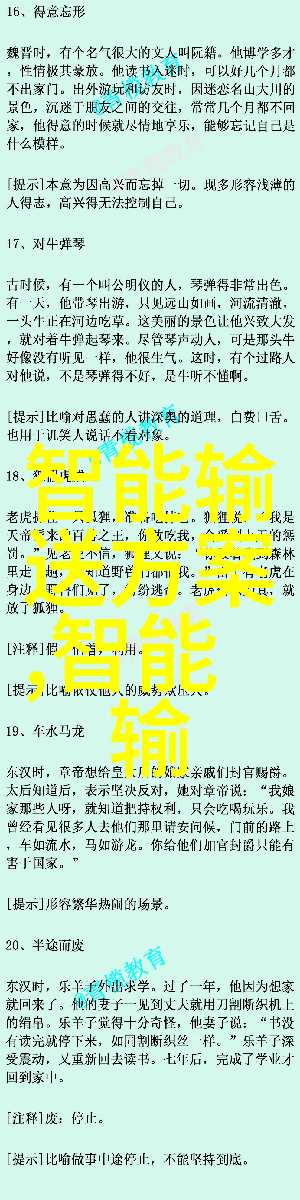 空气净化器家庭的新宠儿清新生活的保障