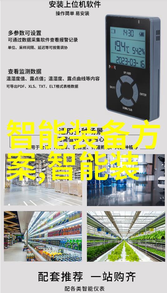 PCR仪在病毒检测中的应用有哪些特点