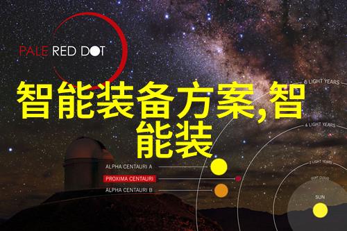 实验室电渗析设备分子筛的精准筛选者