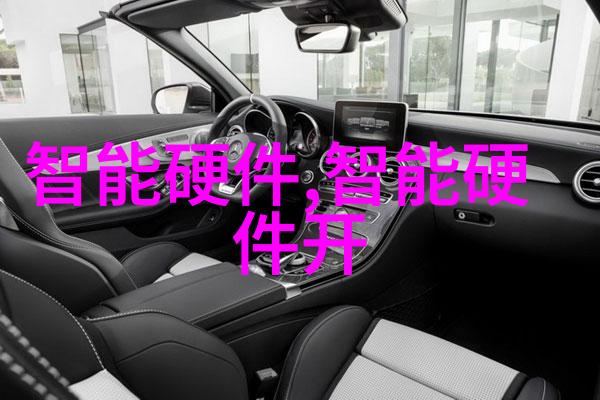 化学实验室玻璃仪器大全精准测量的艺术与科技