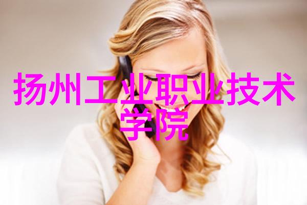 财经动态四川财经职业学院的学子们如同机器人般高效学习实现了知识产量的大幅增长而英国2024年汽车产量