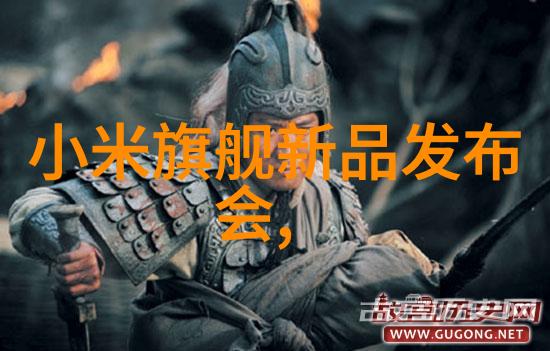 中械自动化设备有限公司智能制造的引领者与创新者