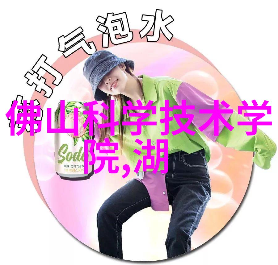 全国等保测评公司-全面提升全国等保测评公司的行业发展与挑战