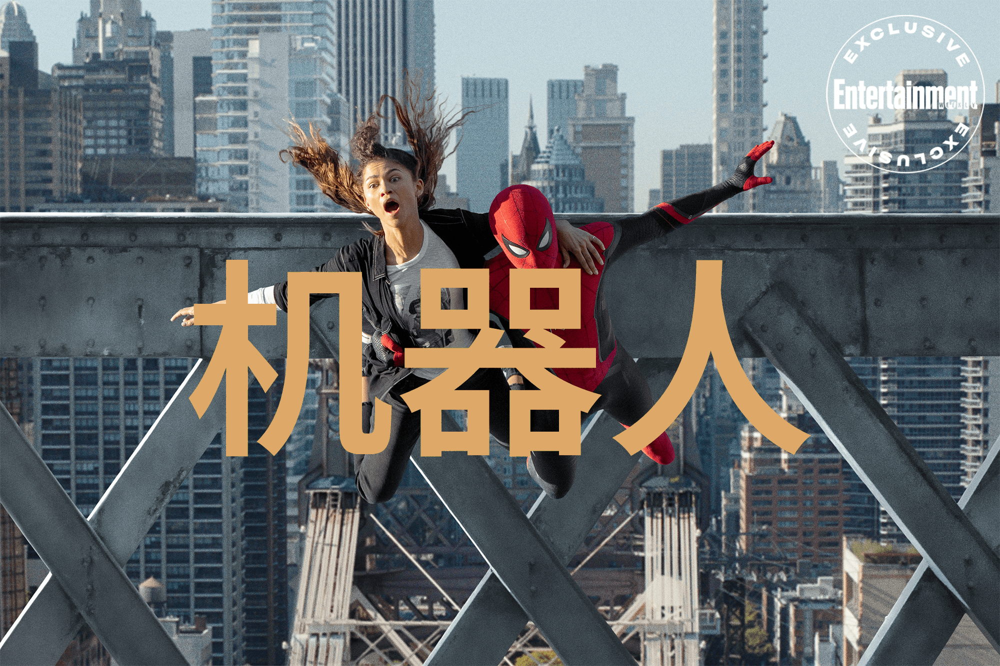 颜色斑斓新出现的一批彩色苹果它们是怎样被发现并投入市场的