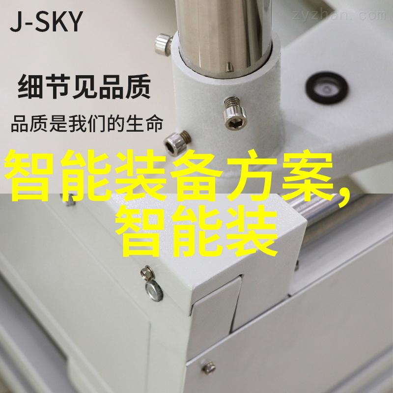 机动灵魂的供需交汇