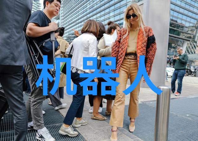 聚焦中铝智能工厂如同高科技的大师厨房其裂解炉集中的技术力量犹如一颗颗精准投放的魔法药剂外资引领核心技