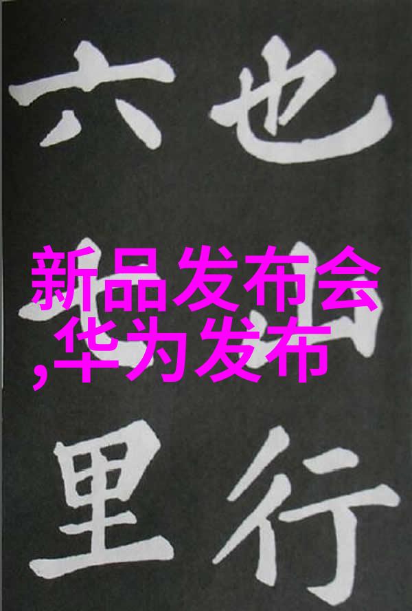 铸铁我手中的火焰与岁月的铸造