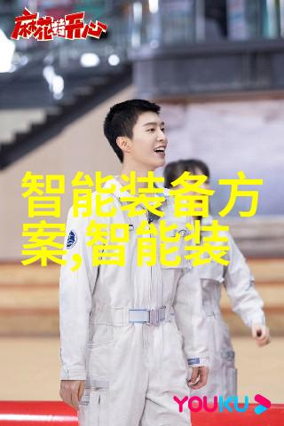 商用密码应用安全测评机构-确保数字安全商用密码应用的严格测评与认证