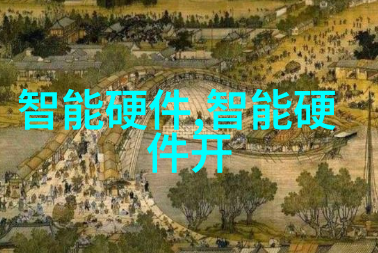 常州机电职业技术学院我来学机电