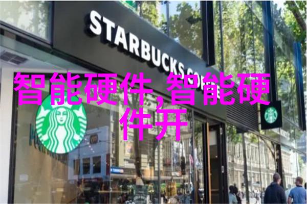 全国批发市场-货物流通的巨龙揭秘全国各地最繁华的批发街头