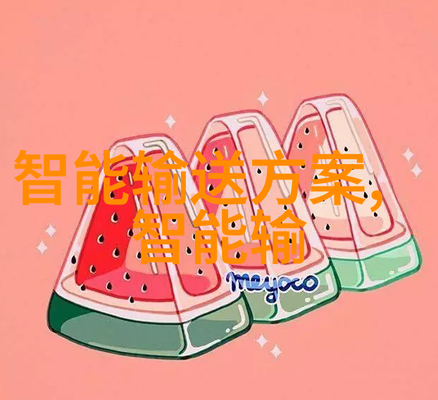 视频中的激动人心时刻啊灬啊灬啊灬高潮的探索