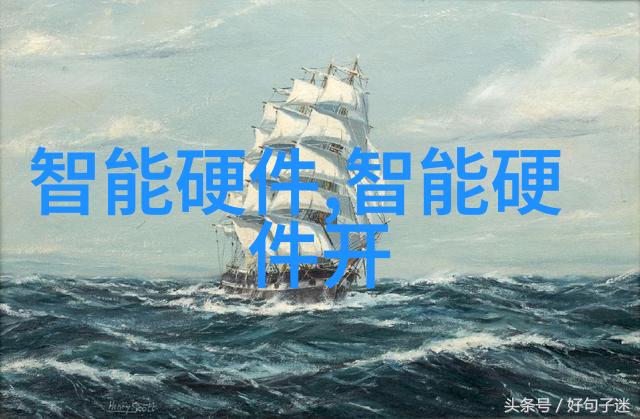 水质TDS检测指南了解饮用水正常值与环境因素