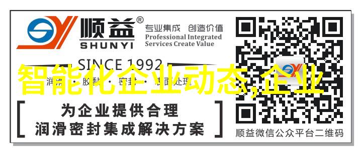 GSZGSL埋刮板输送机