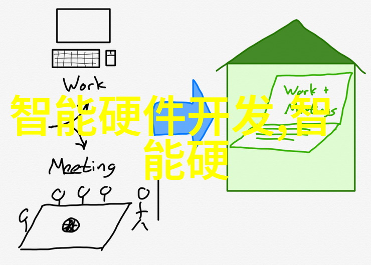分离器的设备代号解析技术进步中的关键标识符