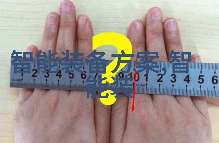 中国最新新冠病毒特效药抗疫创新药物