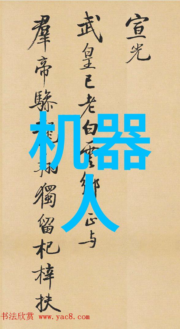 朋友的母亲中字巴巴鱼汤饭的温馨传说