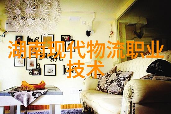 系统之手冉冉升起的奇迹征程