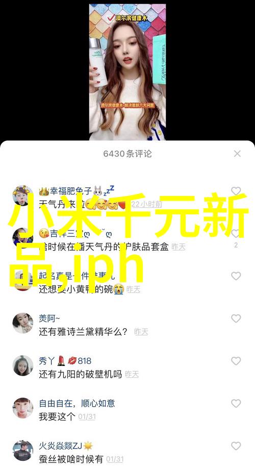 智能化应用人工智能辅助设计工具