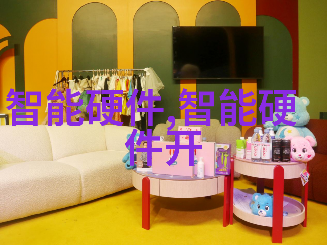 化工梦想从实验室到产业链的无数选择