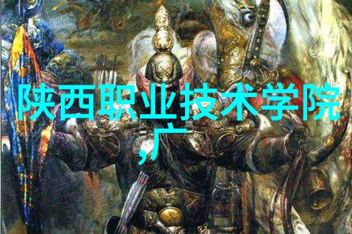 新品手机-触网未来全景解析最新一代智能手机革命