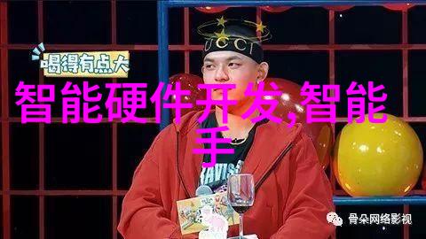 大型油烟净化设备高效空气清洁技术