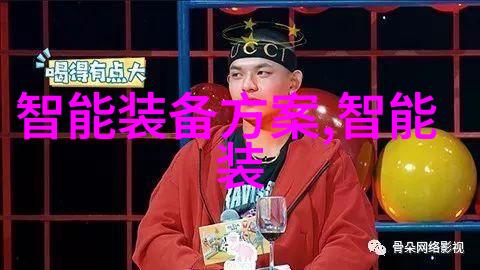 化工其他制剂设备精细制造的守护者