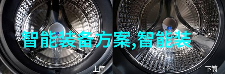 科技与教育-st德威智慧的翅膀创新的引擎
