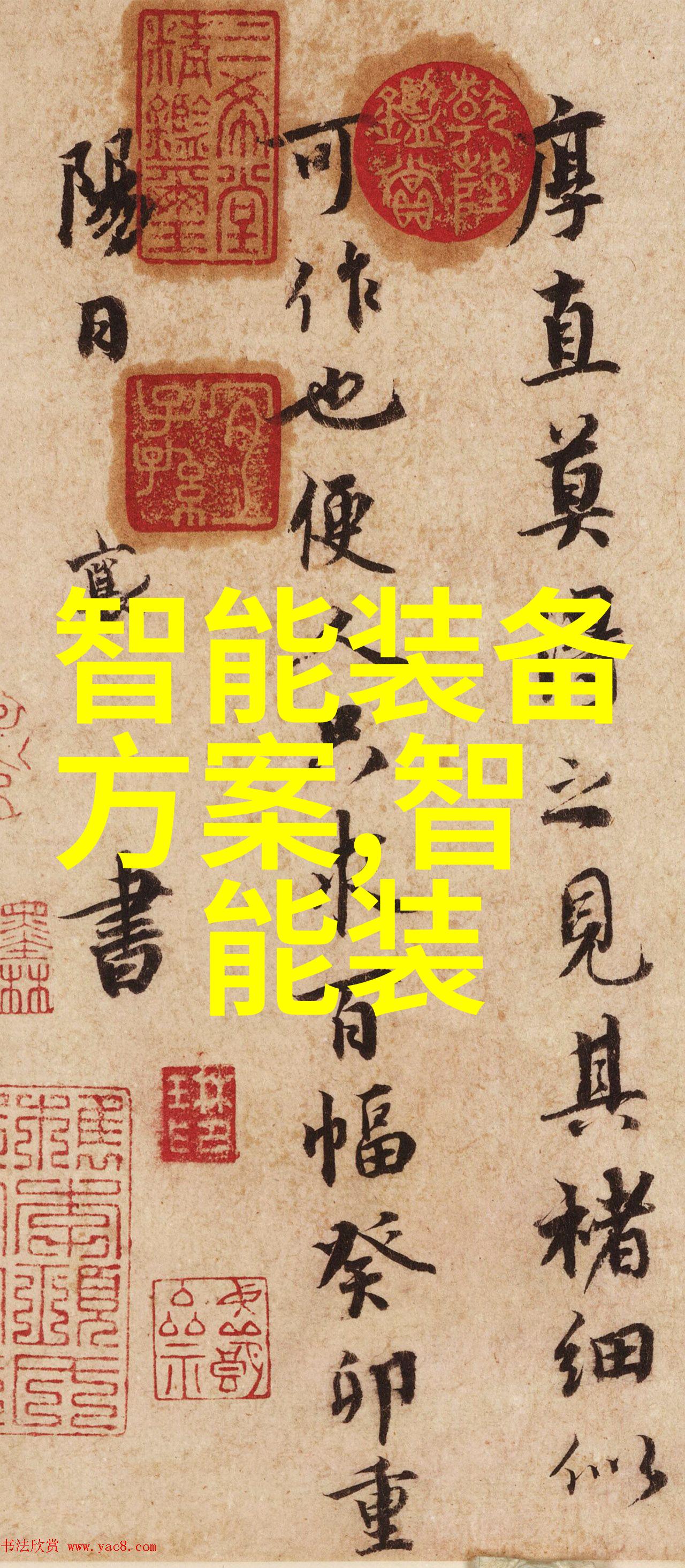 中国半导体新动态国产芯片迎来突破性进展