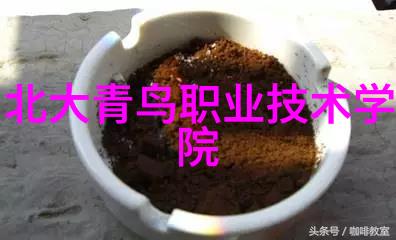 排污许可证我的生意的绿色通行证