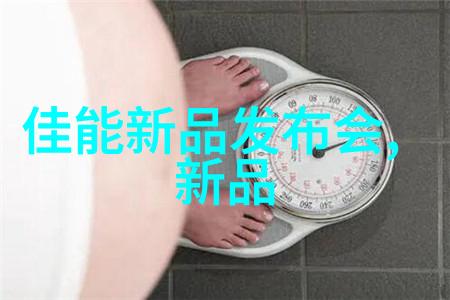 ZM-B型双温子母柜