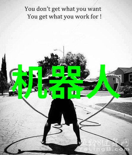 山东搪联化工设备有限公司我来告诉你一个好消息搪联的新技术让我们的设备更环保了