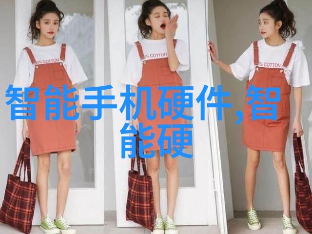 从0到1日本芯片巨头的创业故事