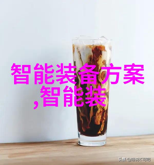 建筑工地使用的降尘喷雾系统高效减少粉尘污染的施工设备