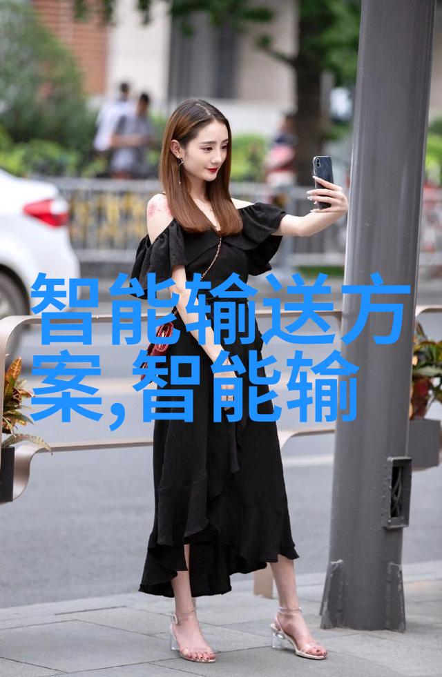 上我遇到难题怎么办面对困境的应对策略