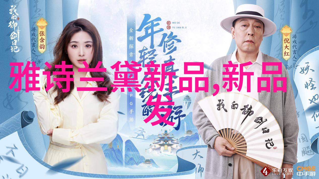 物流通讯管道之心