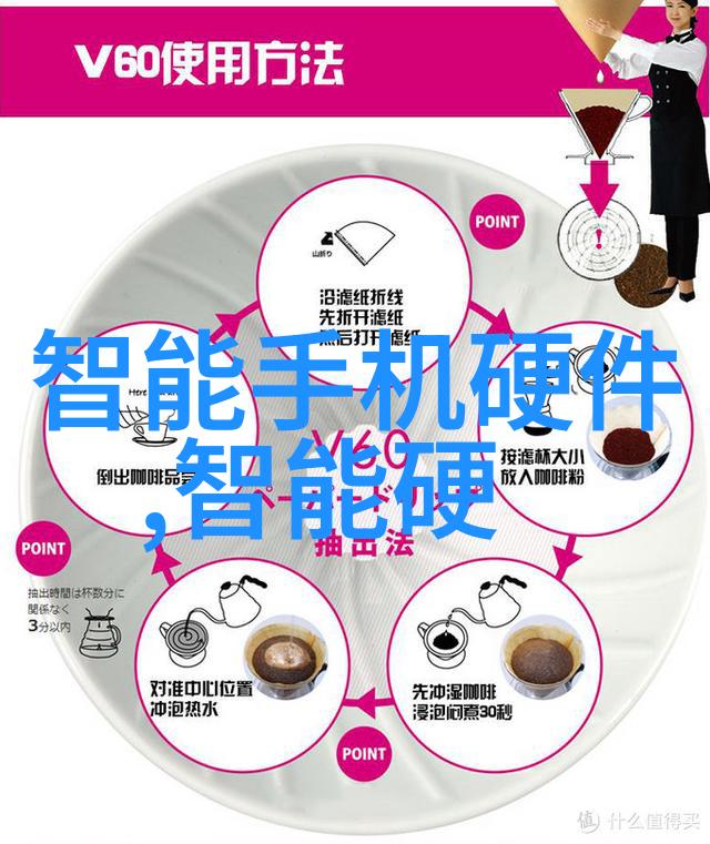 软化水设备厂家-探索纯净生活高效软化水设备厂家的选择与应用