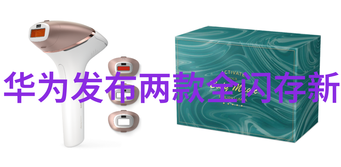 旋转蒸发仪精确控制水分的高科技助手
