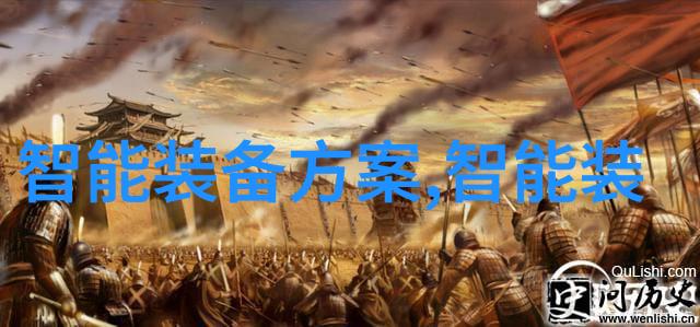 水源之谜揭秘国家标准下的PH测定