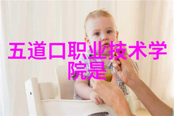 手慢无全天候监测身体健康dido智能手表在社会中普及价格暴跌290元