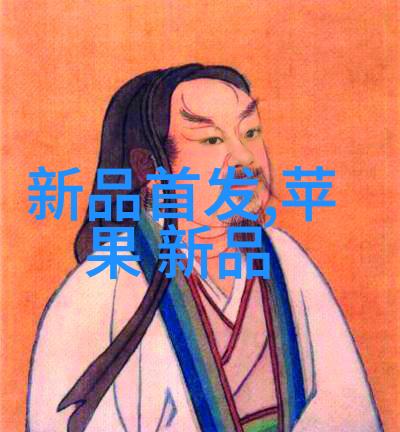 橡胶管软管规格我来告诉你这玩意儿的标准尺寸有哪些哦