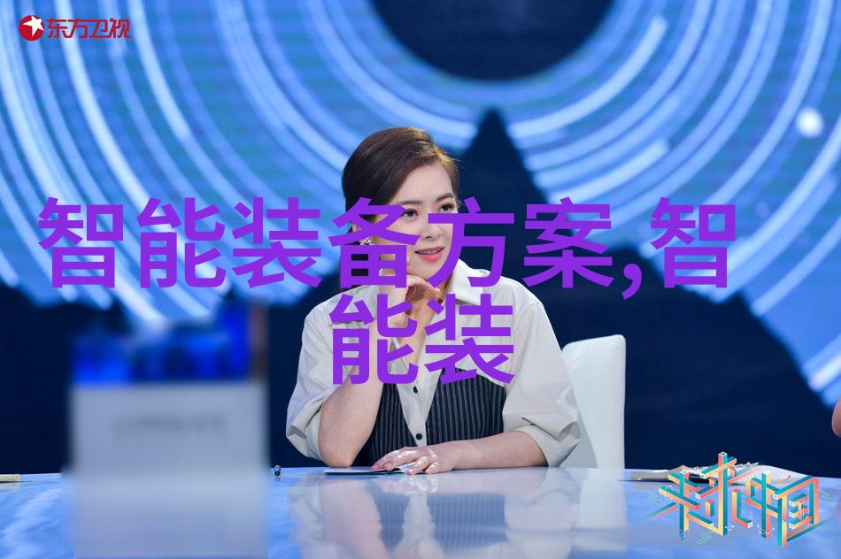 都市品香录梦惊云 - 都市风华录品味生活的香醉与梦幻云游