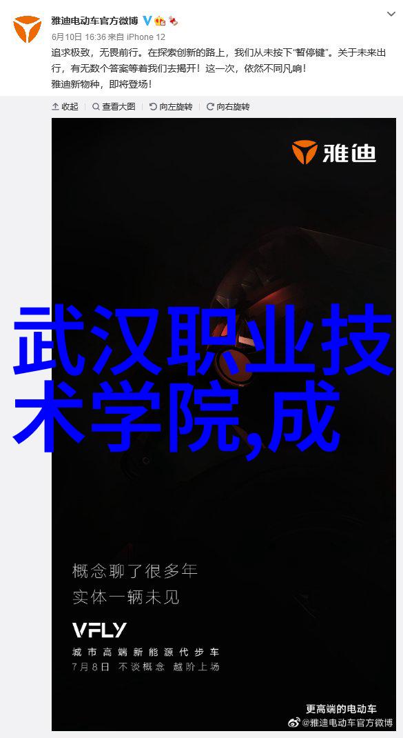 汽车配件-刹车分泵的重要性与日常保养秘诀